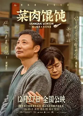 亚洲精品综合一区在线