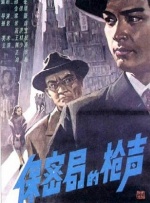 亚洲欧美日韩另类精品一区二区三区