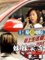 欧美综合一区二区