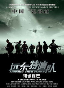 亚洲精品综合一区在线